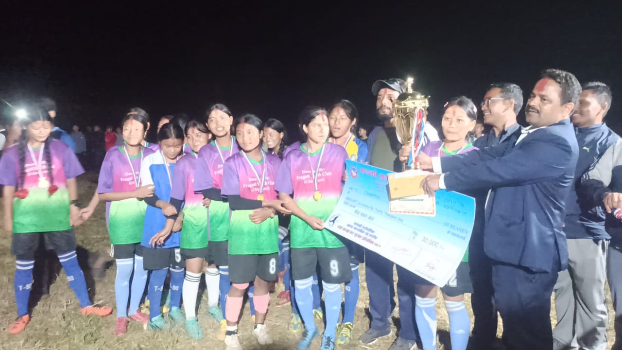 &nbsp; &nbsp;दोश्रो गण्डकी गाउँपालिका अध्यक्ष  छात्र /छात्रा कप  :  विजया भवानी र भद्रकाली विजयी